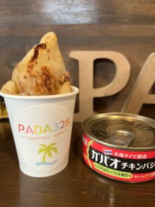 タイのガパオとロティを組み合わせたおかずロティの写真