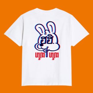 タイ語のTシャツ　うさぎ