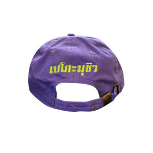 キャップ帽子　pecomushu